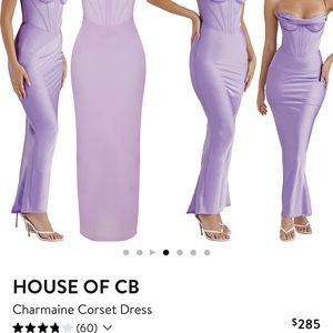 House of CB Lavender color corset dress